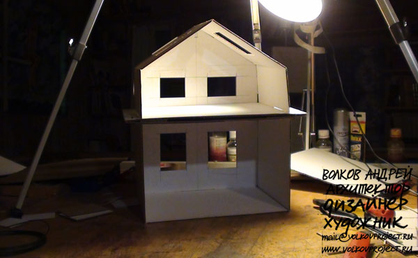 My Designer Doll's House to Make and Decorate