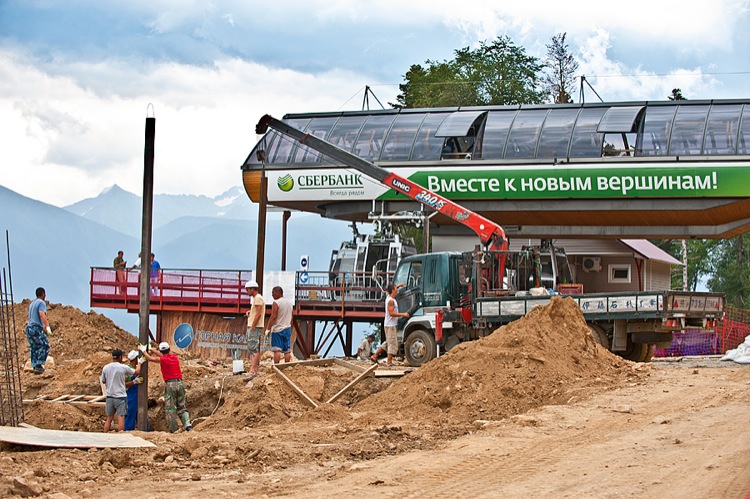 stroyka_03 stroyka_03